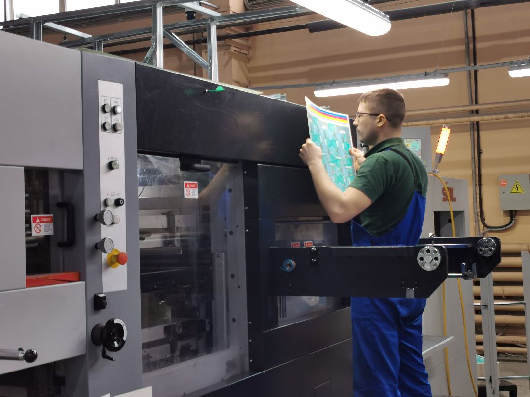 Подольск, экономика