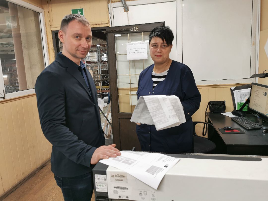 Подольск, экономика