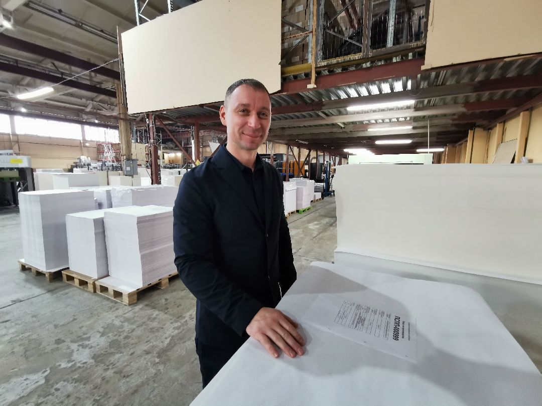 Подольск, экономика