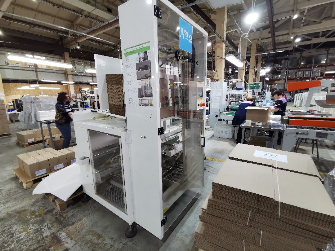 Подольск, экономика