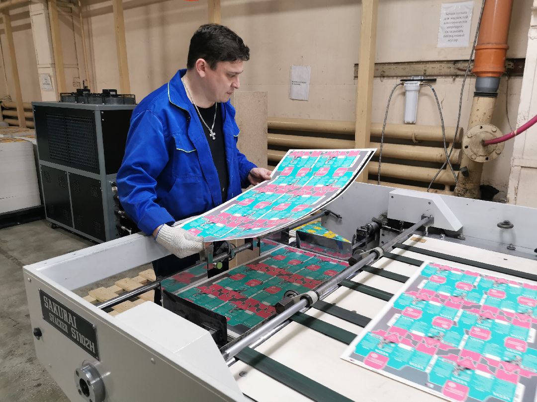 Подольск, экономика