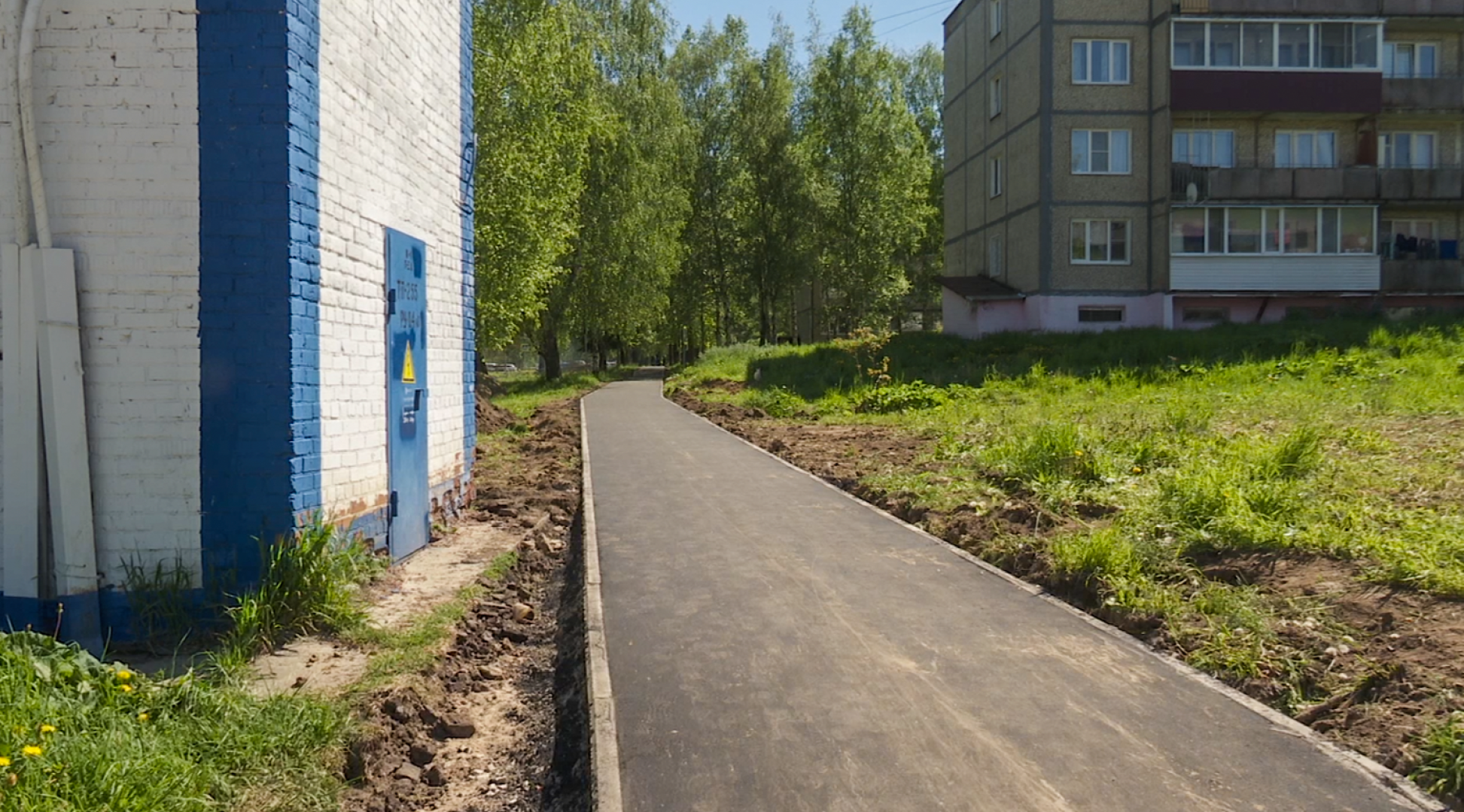 Клин, общество, благоустройство, дороги,