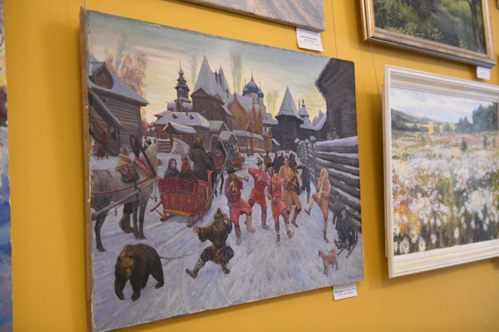 лыткарино, культура, музей, выставка картин,