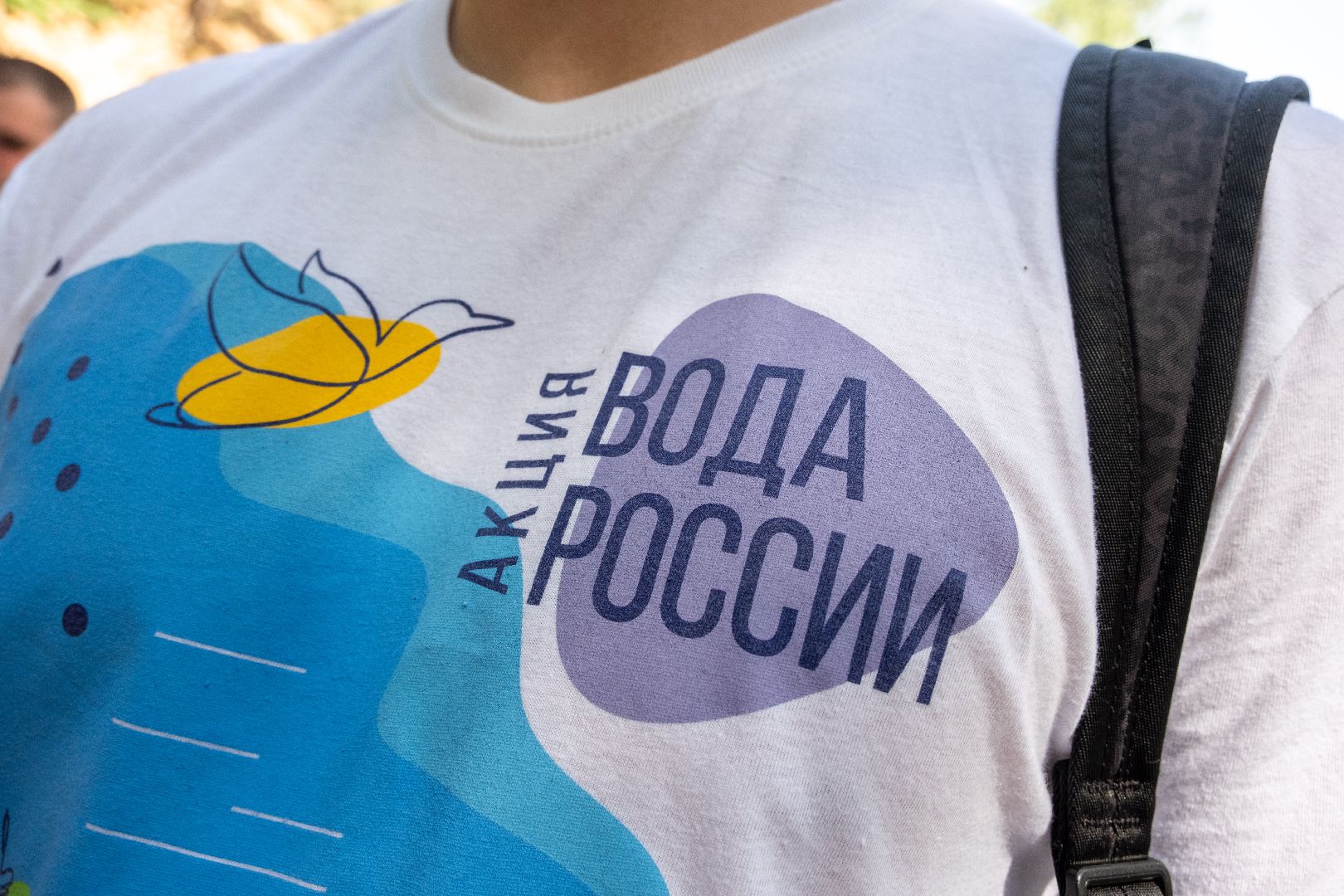 лыткарино, общество, экология, вода россии, волкуша, лесопарк, уборка, нацпроект,