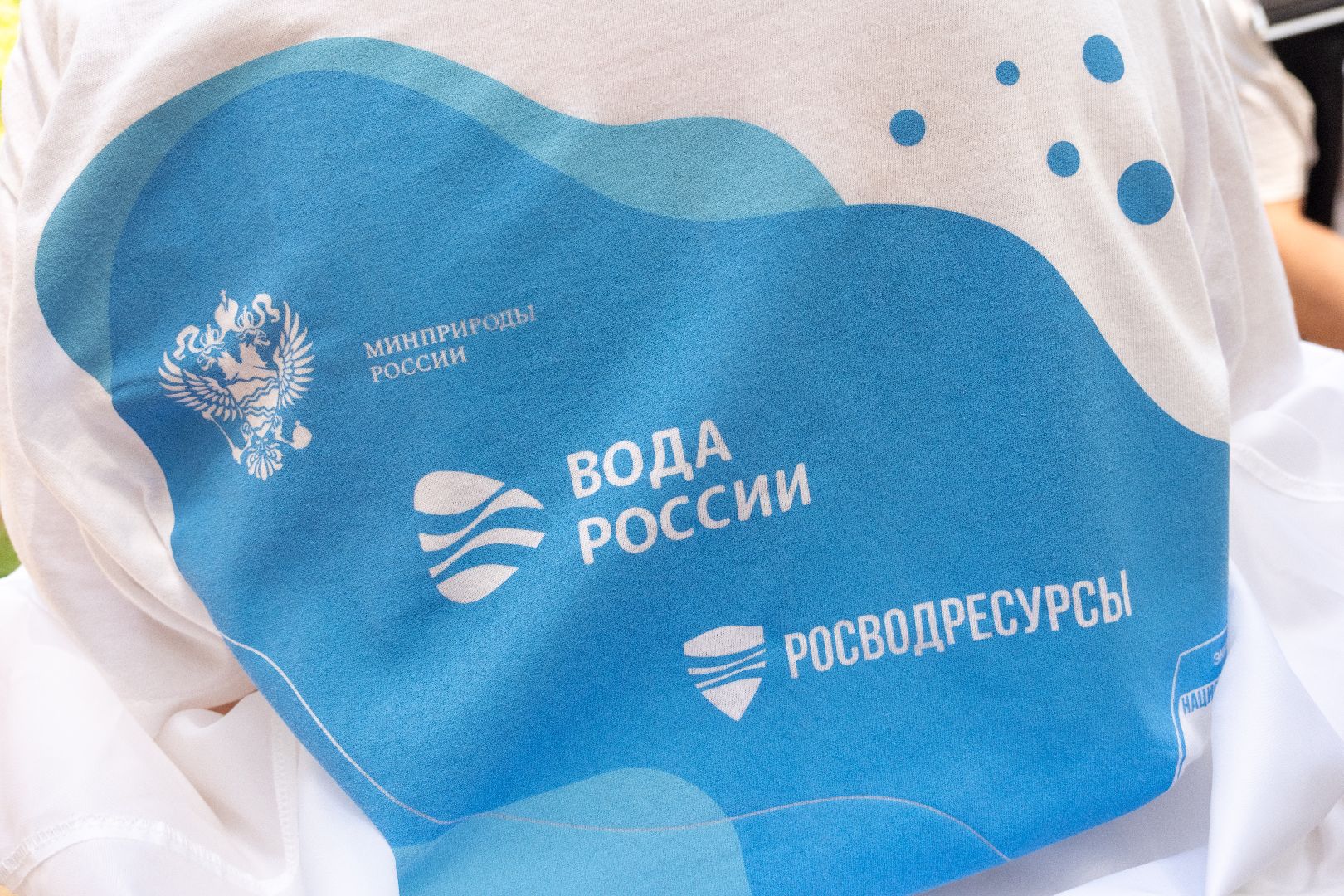 лыткарино, общество, экология, вода россии, волкуша, лесопарк, уборка, нацпроект,