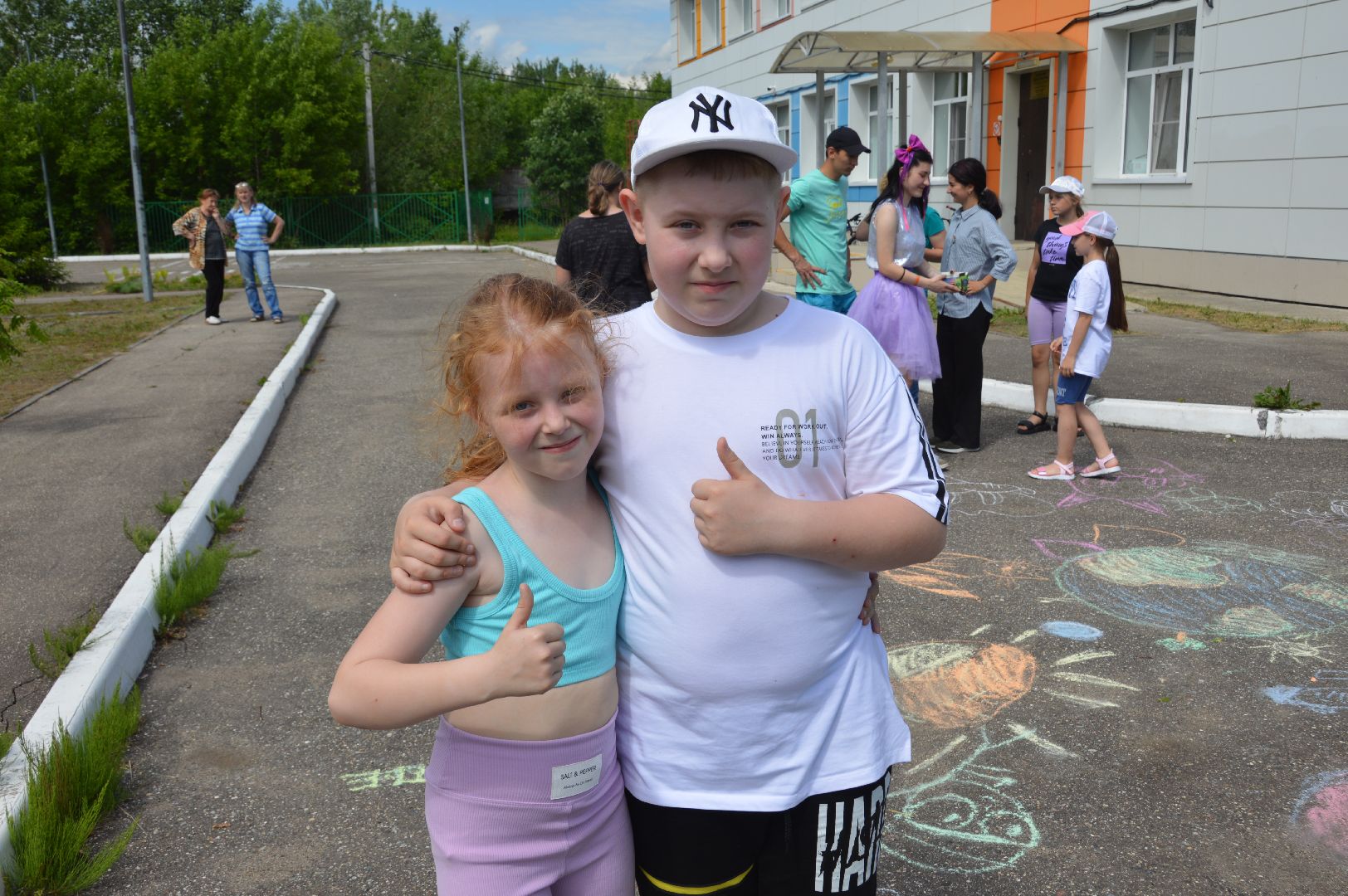 шатура, керва, детский отдых, дети, досуг, развлечения,