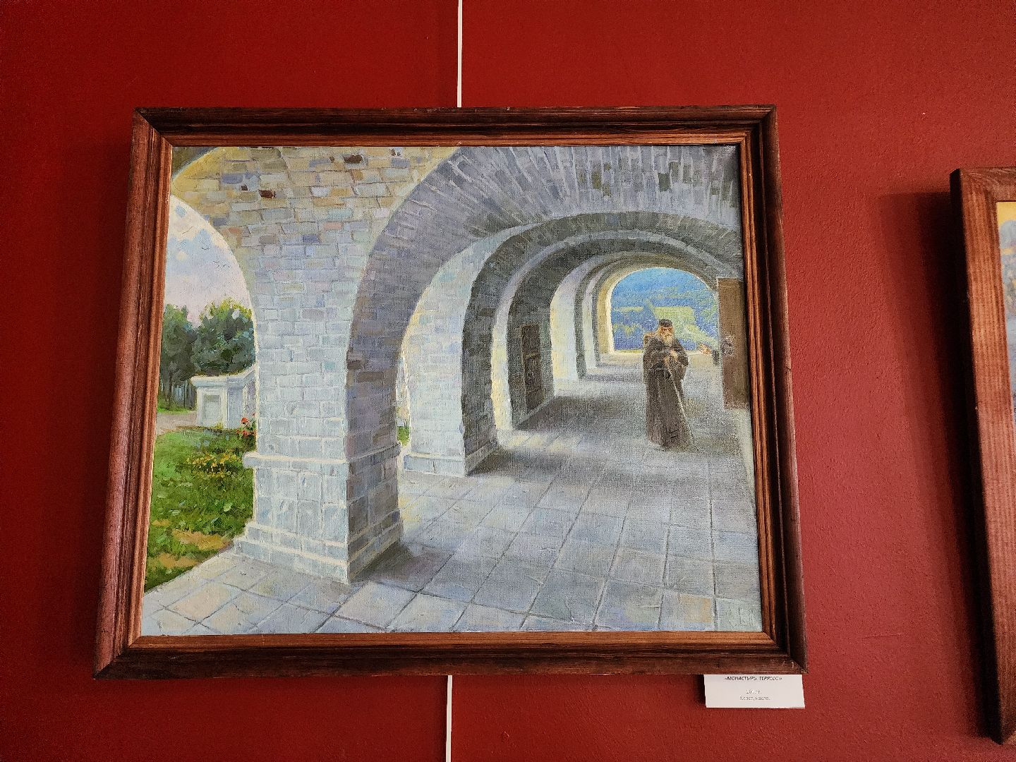 волоколамский кремль, Выставка картин Владимира Сафронова, Художники земли Волоколамской,