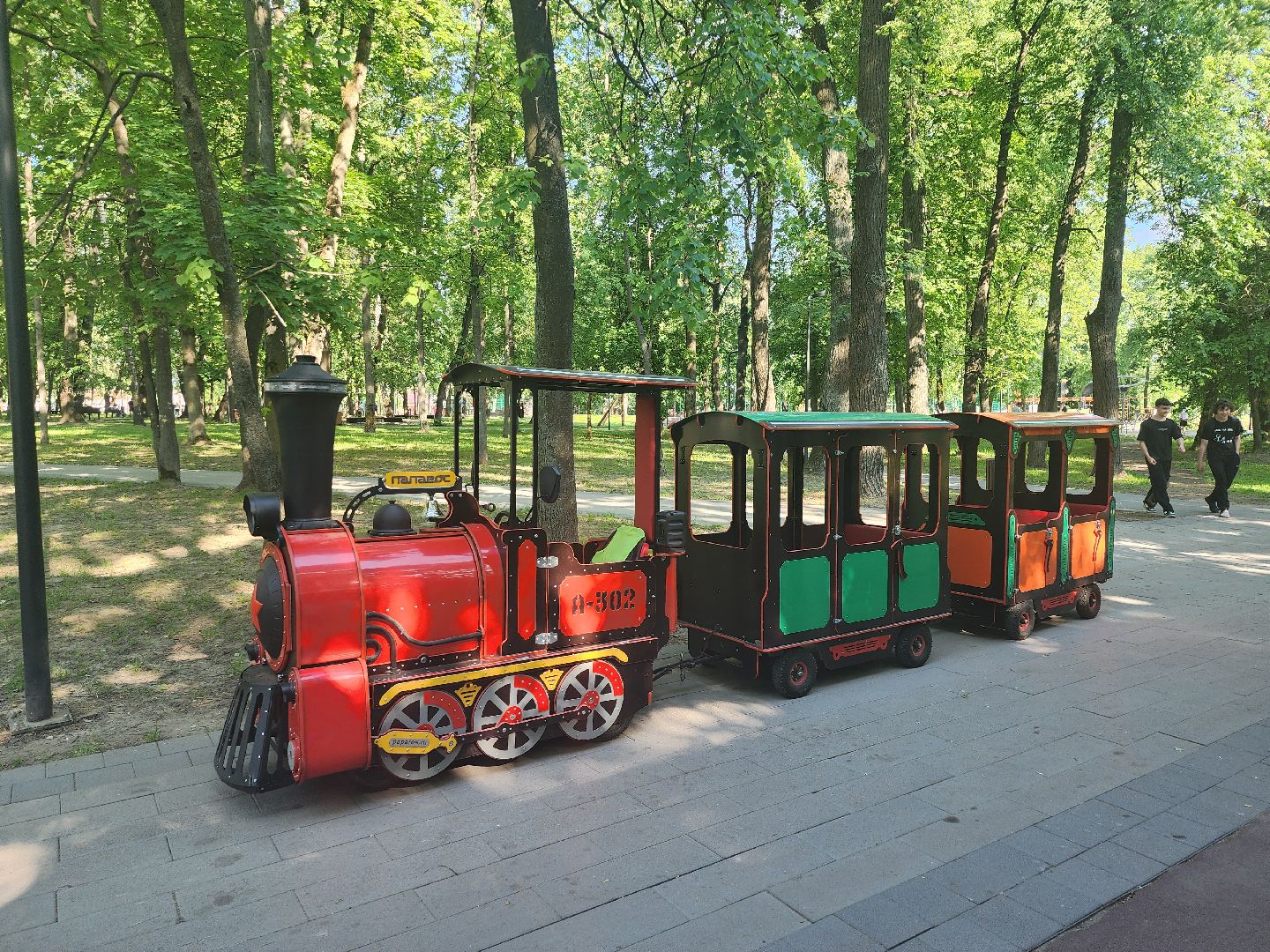 серпухов, подмосковье, парк имени олега степанова,