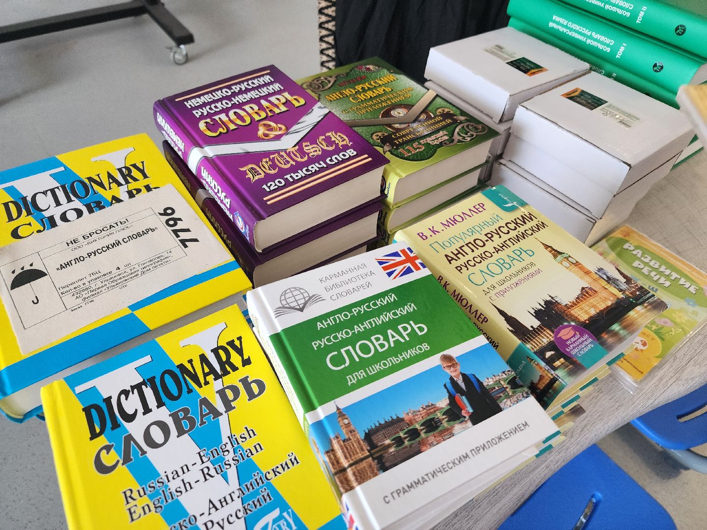 строительство, новая школа, орехово зуево,