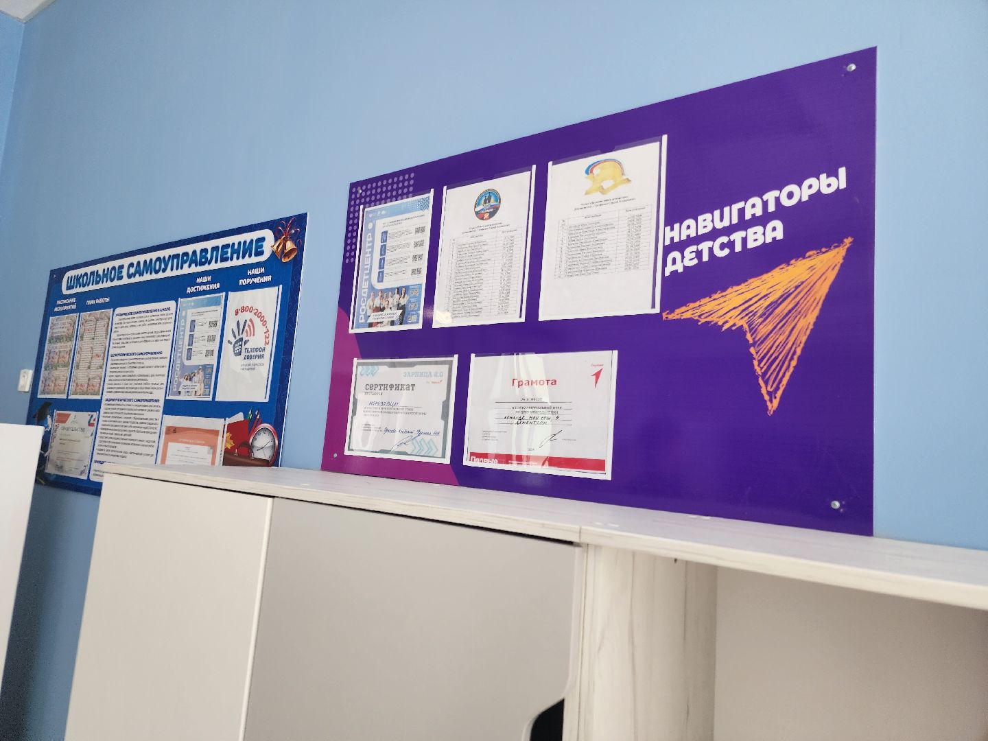 строительство, новая школа, орехово зуево,