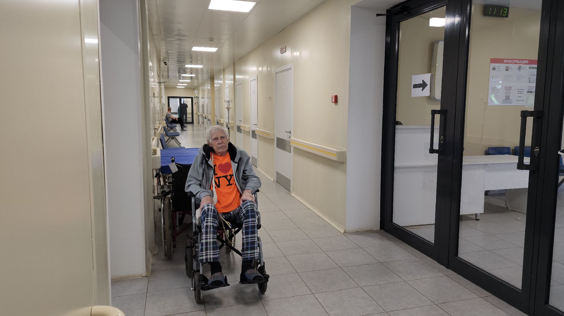 медицина подмосковья, здравоохранение подмосковья, Лосино-Петровский,