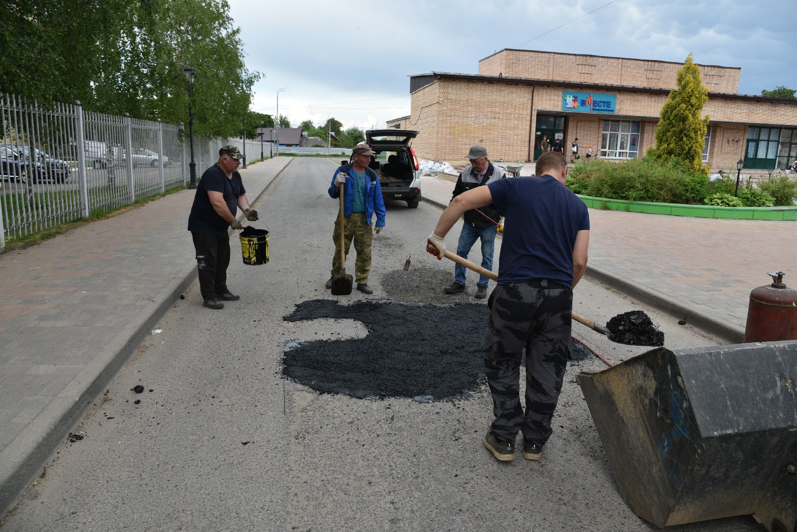 лотошино, благоустройство, ямочный ремонт, дороги,