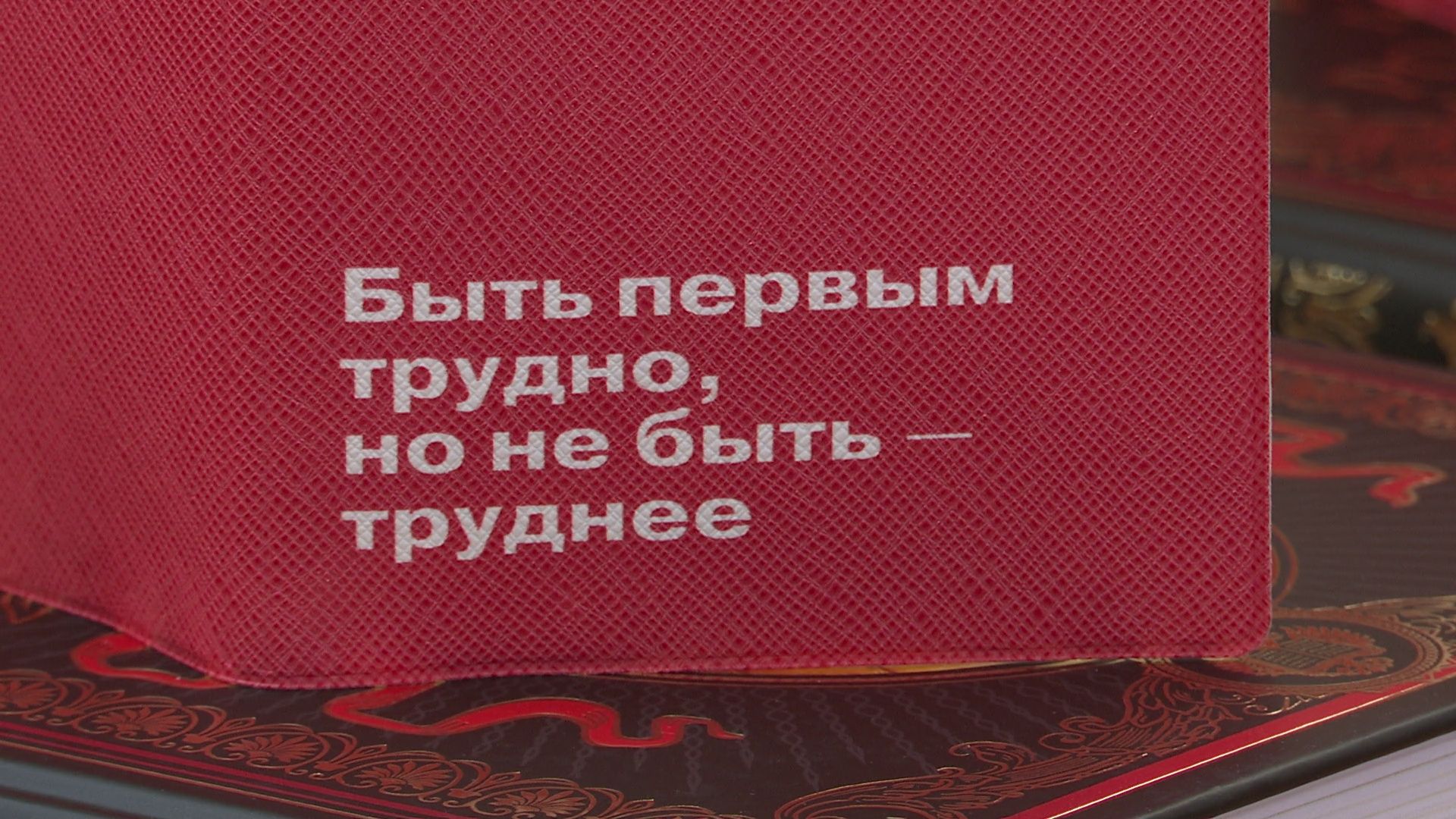 Реутов, паспорта, подростки, первый паспорт, церемония, история государства российского,