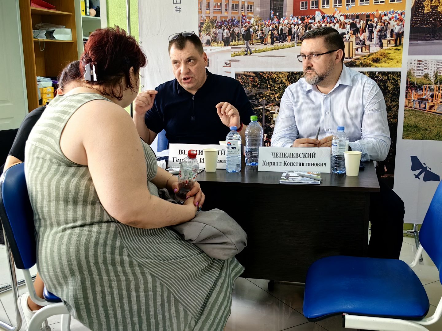 выездная администрация, жалобы жителей, стоянка, мусор, ремонт дороги, щёлково,