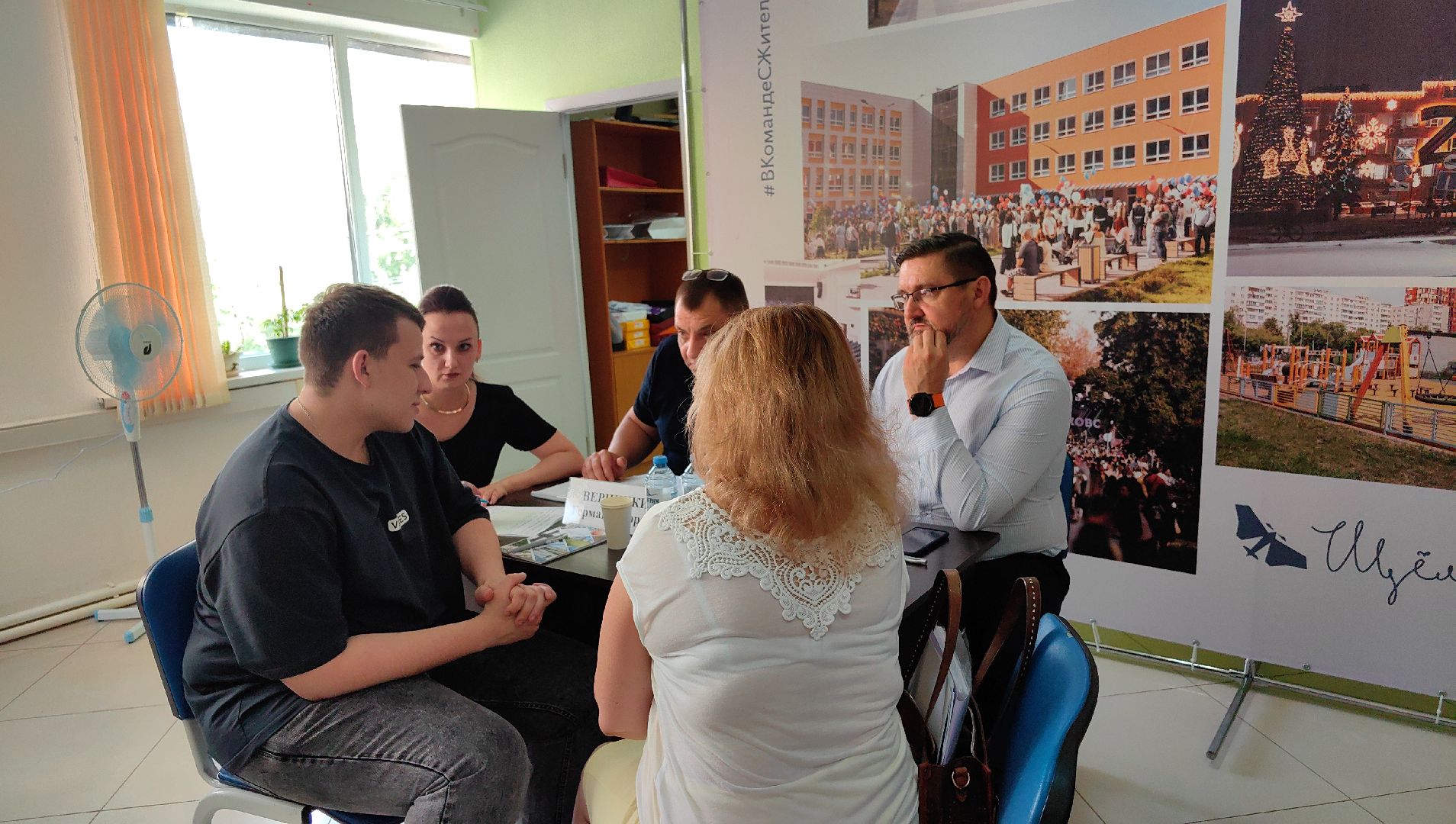 выездная администрация, жалобы жителей, стоянка, мусор, ремонт дороги, щёлково,