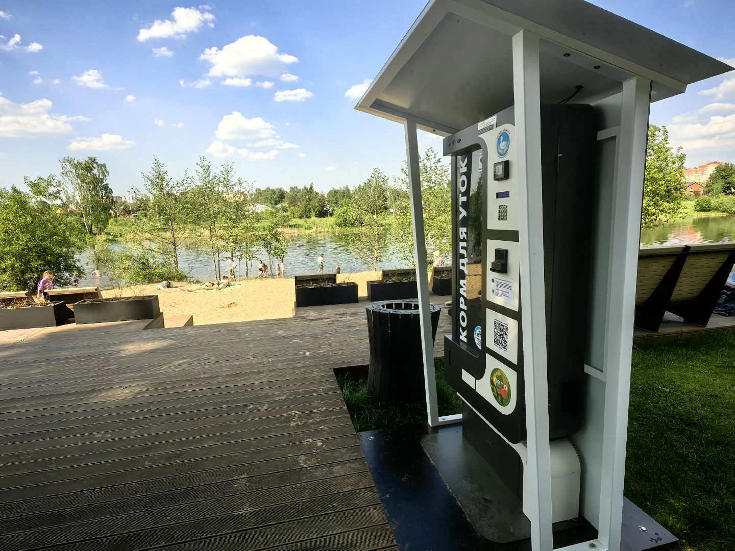 утки, корм для уток, аппарат с кормом, парк, река, щёлково, животные,