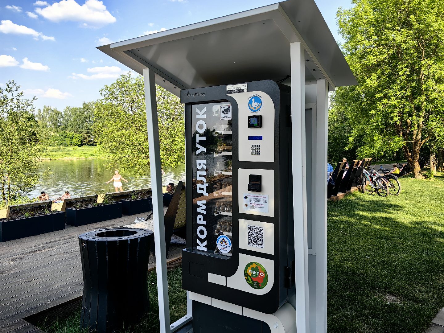 утки, корм для уток, аппарат с кормом, парк, река, щёлково, животные,