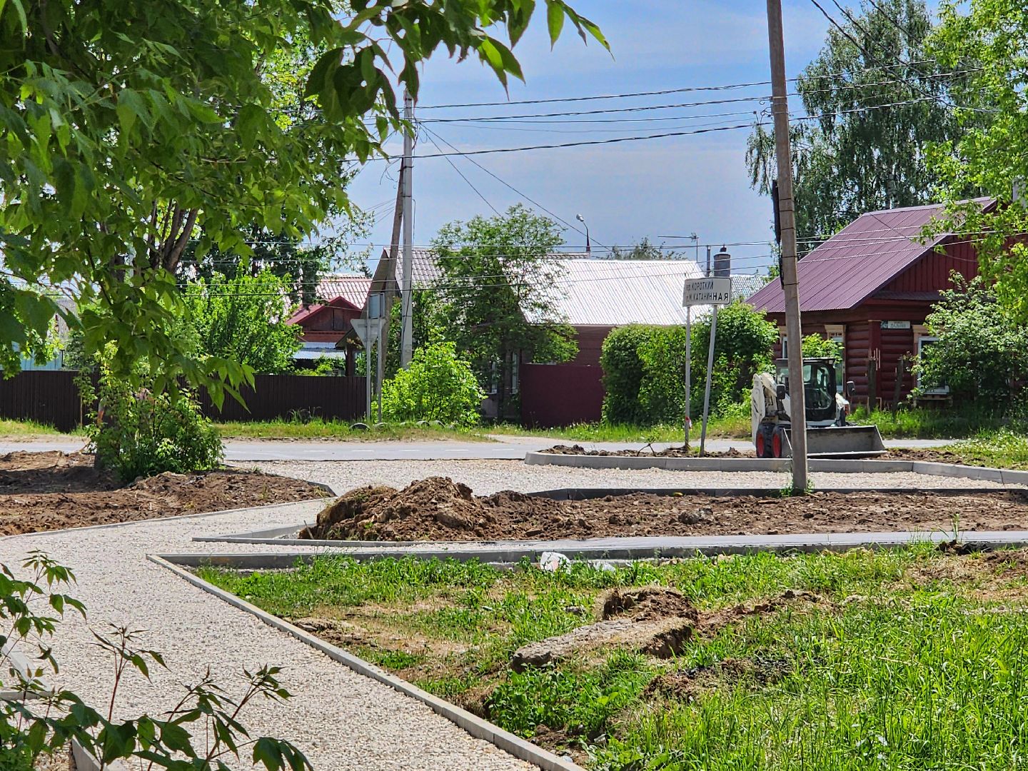 серпухов, подмосковье, благоустройство,