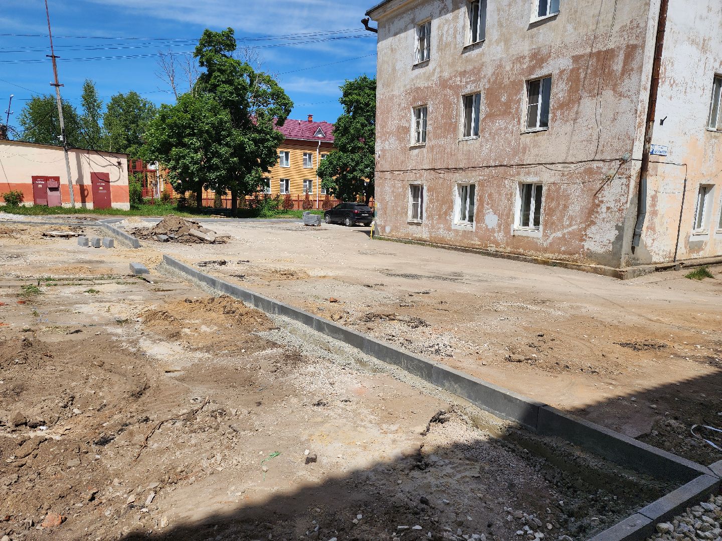 серпухов, подмосковье, благоустройство,