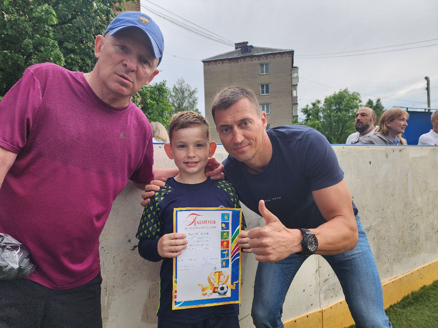 красноармейск, г.о. пушкинский, футбол, соревнование,