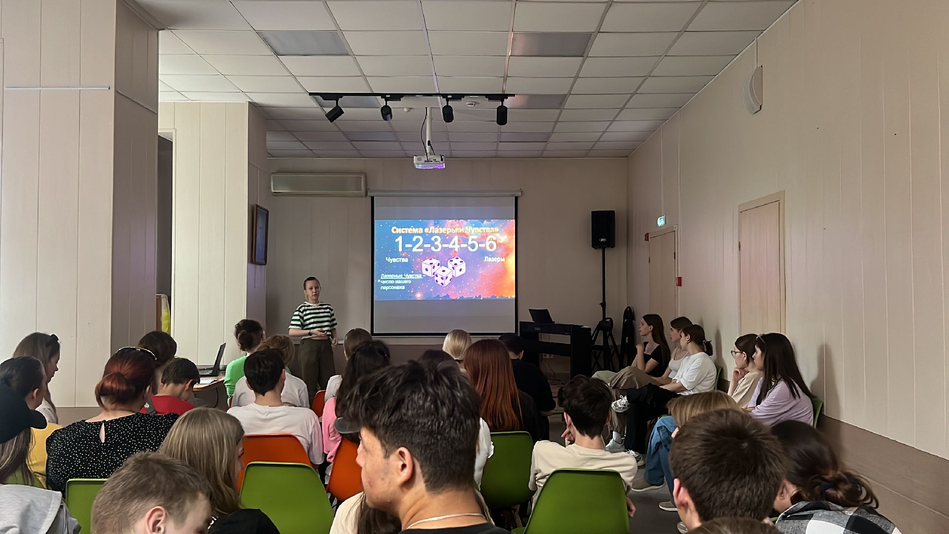 эко, лагерь, эколагерь, игра, настольная игра, настольно-ролевые игры,