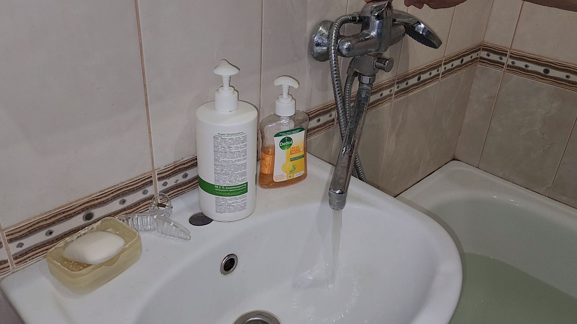 одинцово, жкх, авария, водопровод,