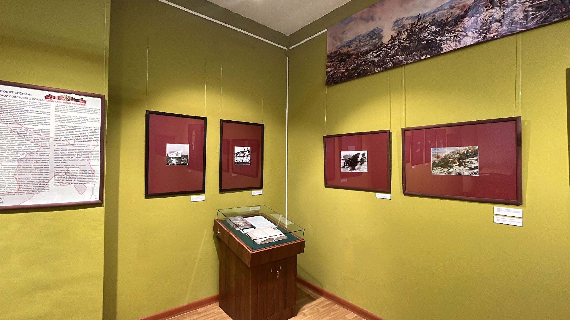 герои, герои великой отечественной войны, освобождение города, севастополь,