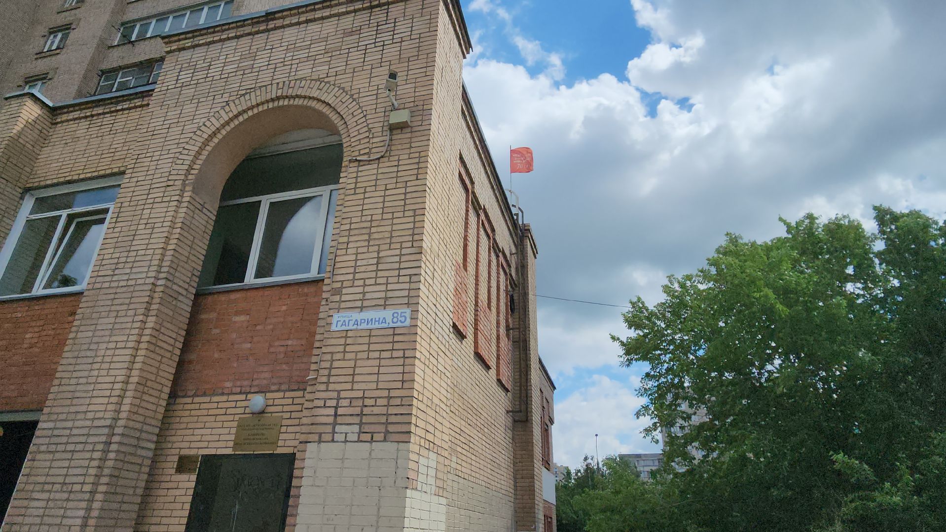 касса, оплата услуг, жуковская окб, Эдуард Семенов,ул гагарина, ул дзержинского,