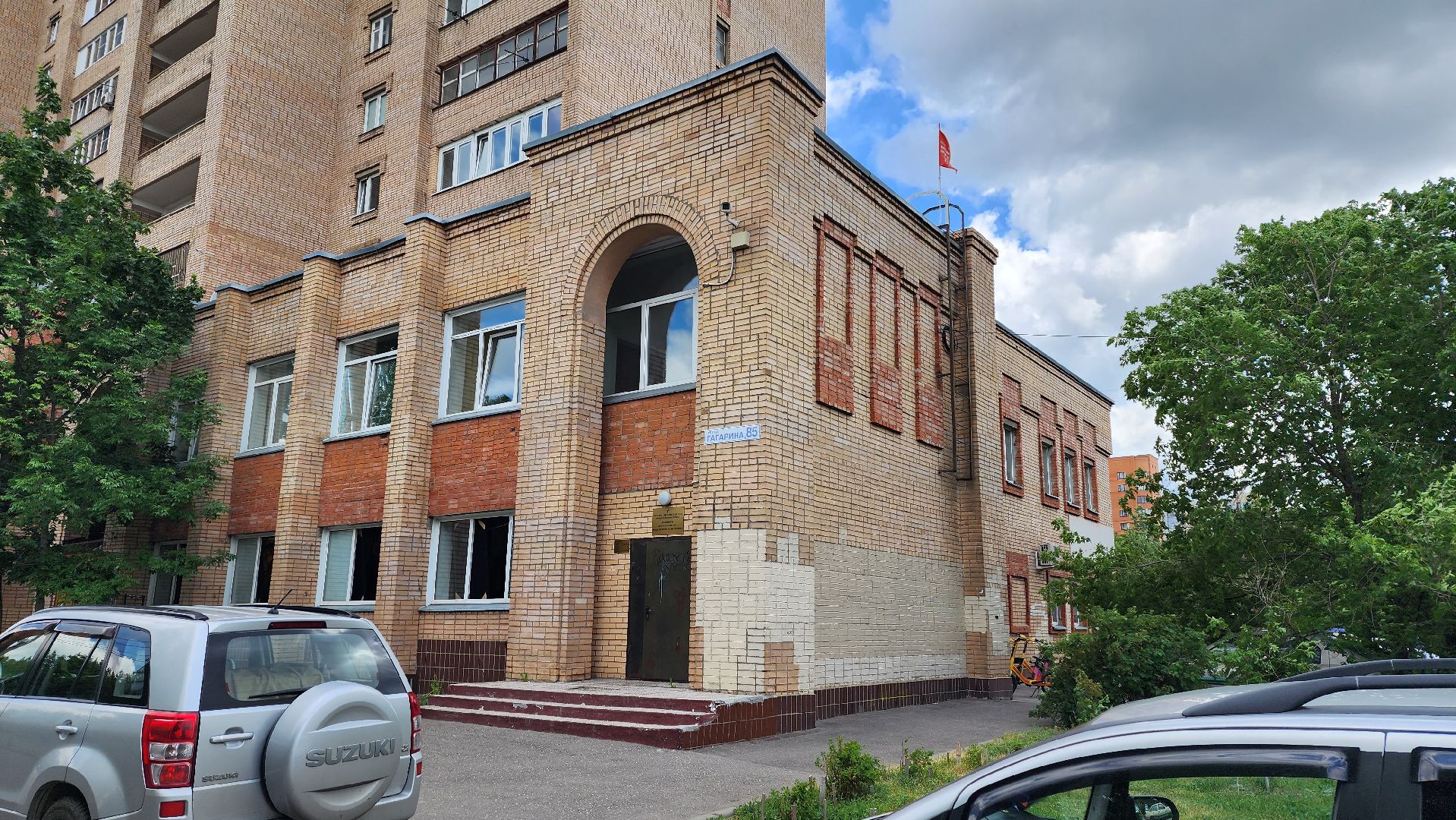 касса, оплата услуг, жуковская окб, Эдуард Семенов,ул гагарина, ул дзержинского,