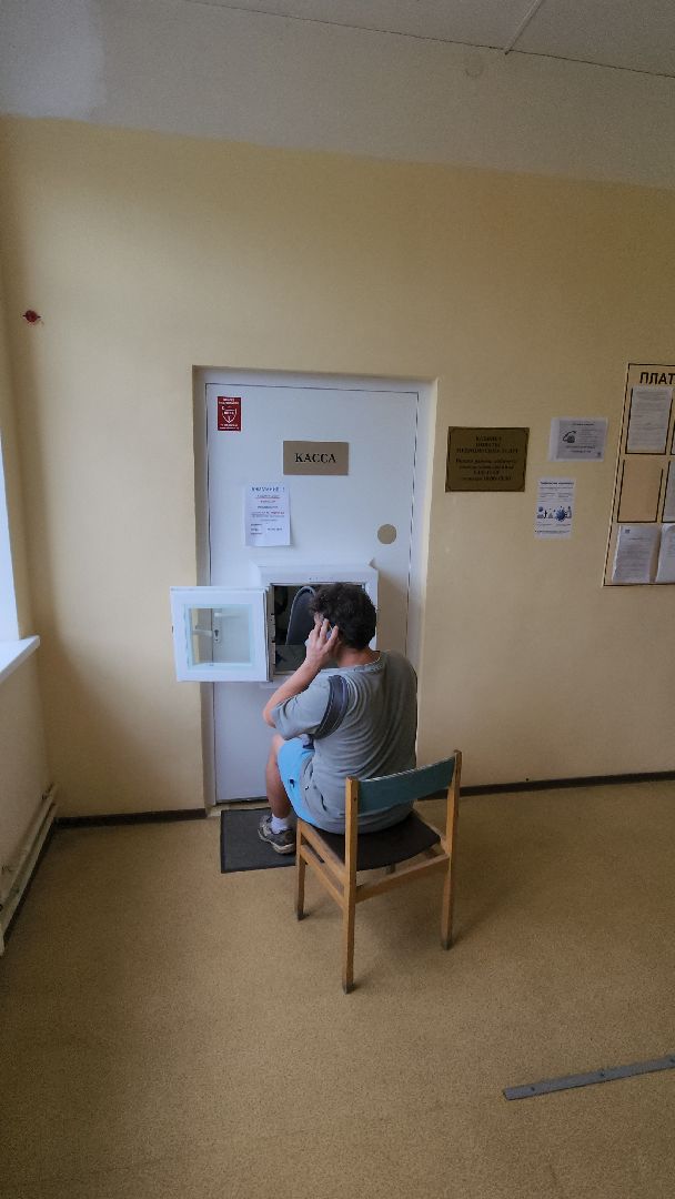 касса, оплата услуг, жуковская окб, Эдуард Семенов,ул гагарина, ул дзержинского,