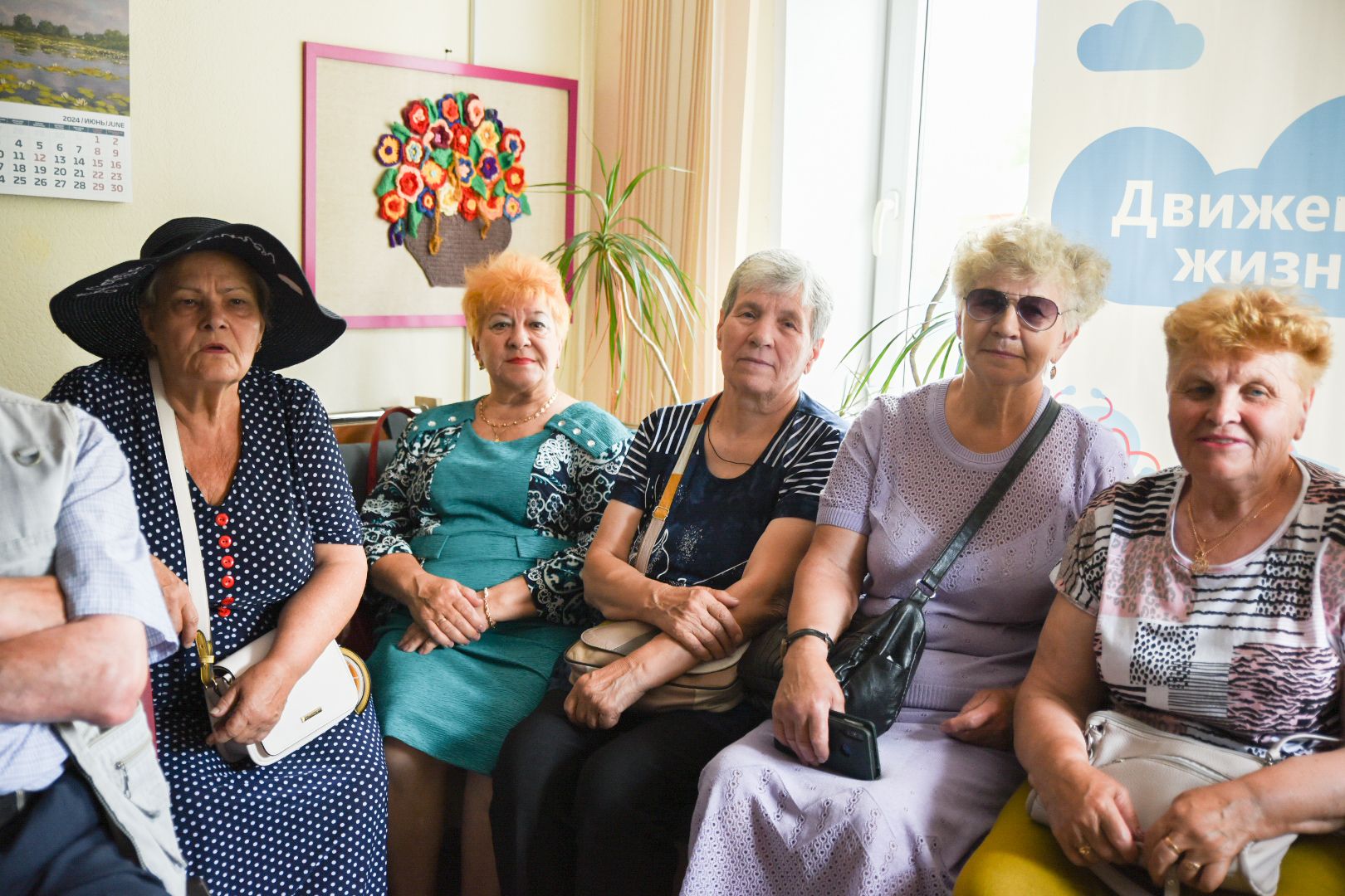 Бронницы, Активное долголетие, О Пушкине, Мастер-класс, Волонтеры,