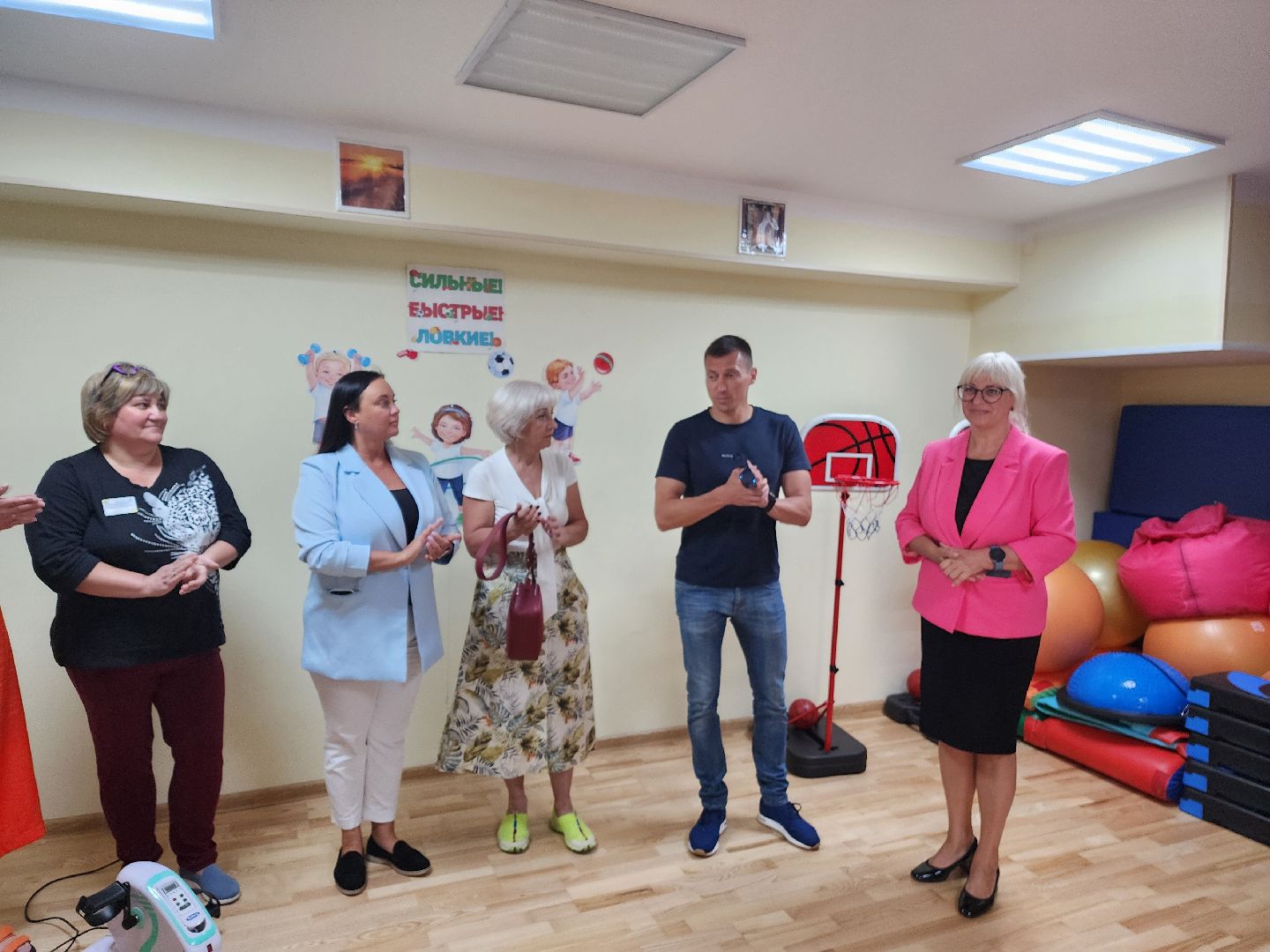 красноармейск, г.о. пушкинский, центр реабилитации, спортивный инвентарь,