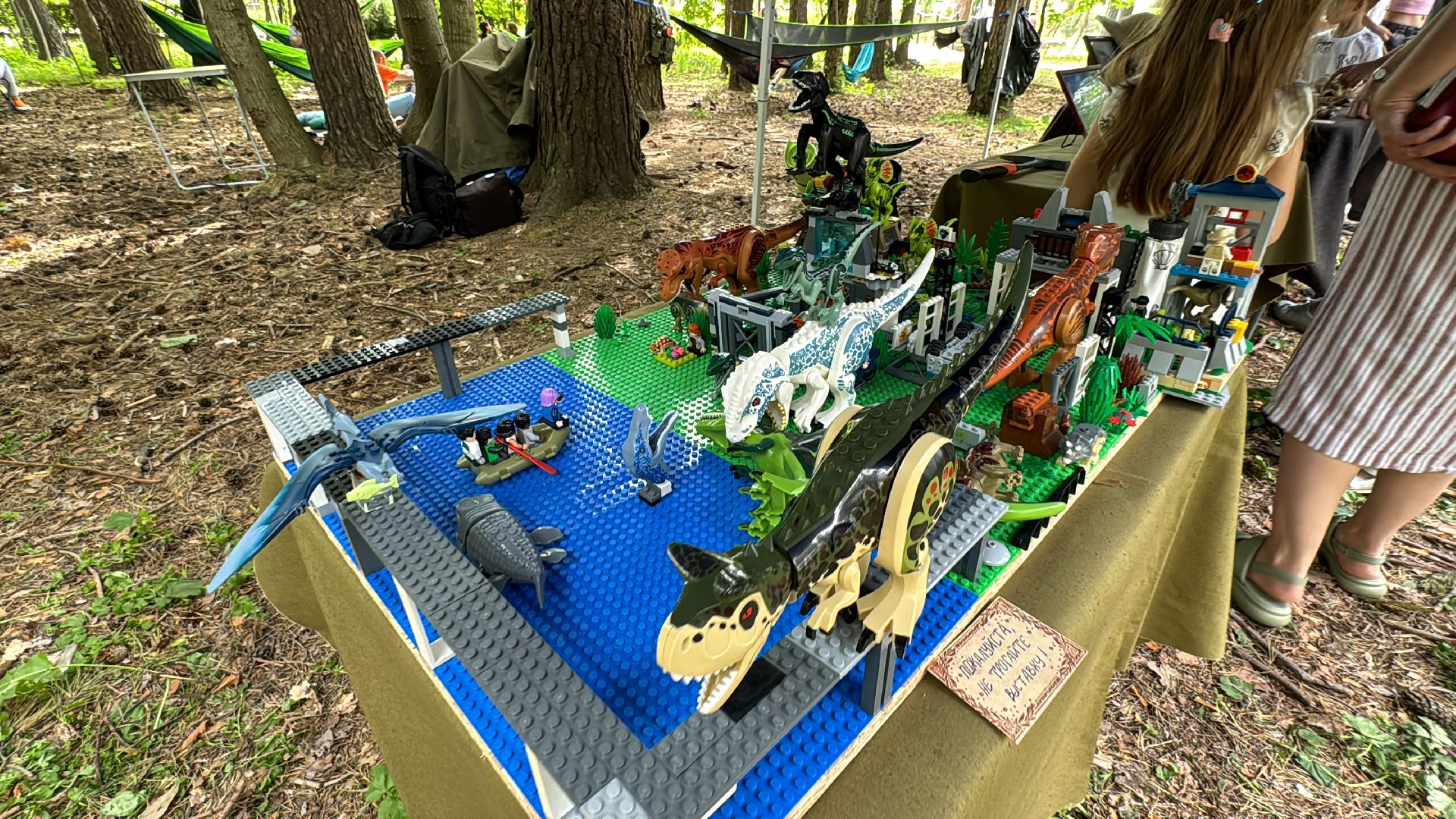 Одинцово, Арт пикник, КитежЪ, Поисковики,