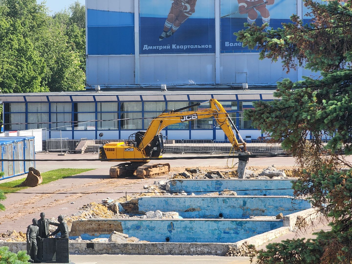 воскресенск, благоустройство 2024, химик, благоустройство,