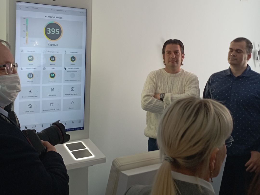 умная палата, инновации, медицина, Дубна