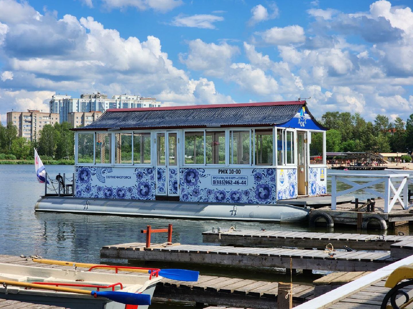 Солнечногорск, Озеро, Прокат, Водный транспорт, Жители,