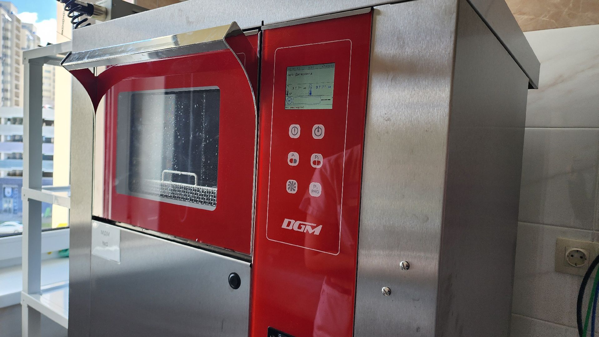 Домодедово, Подмосковье, ДЦГБ, городская больница, эндокринологический центр, Эндоскопический центр, поликлиника, МРТ, Ангиограф, Пациент, гастроскопия, Бронхоскопия,