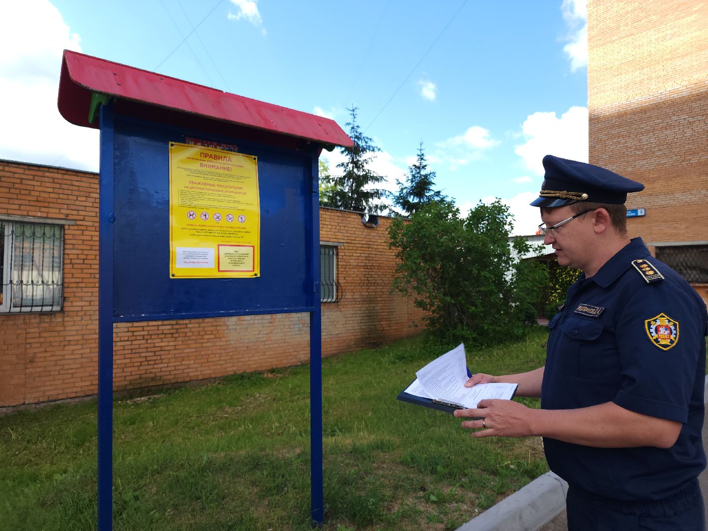 подготовка к открытию летнего сезона, игровая площадка, благоустройство дворов,