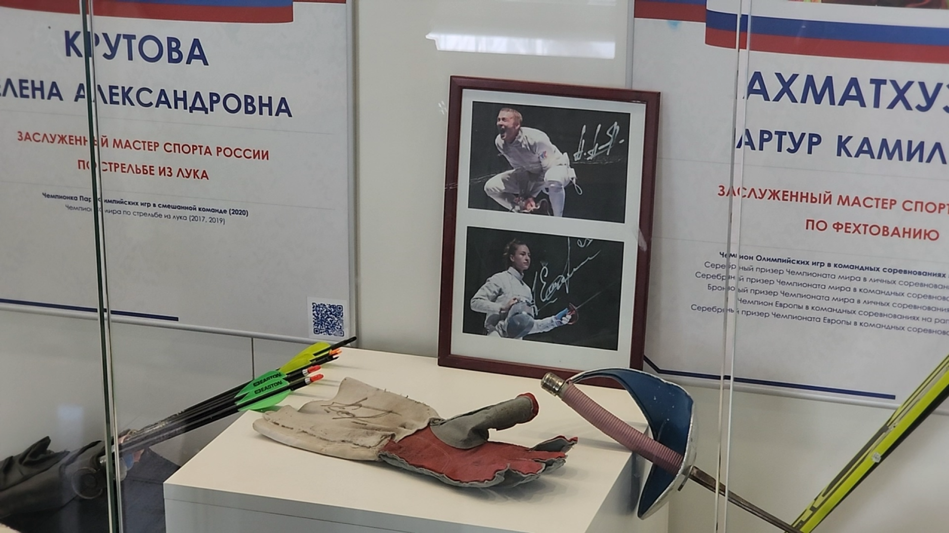 химки, спорт, баскетбол, дети,