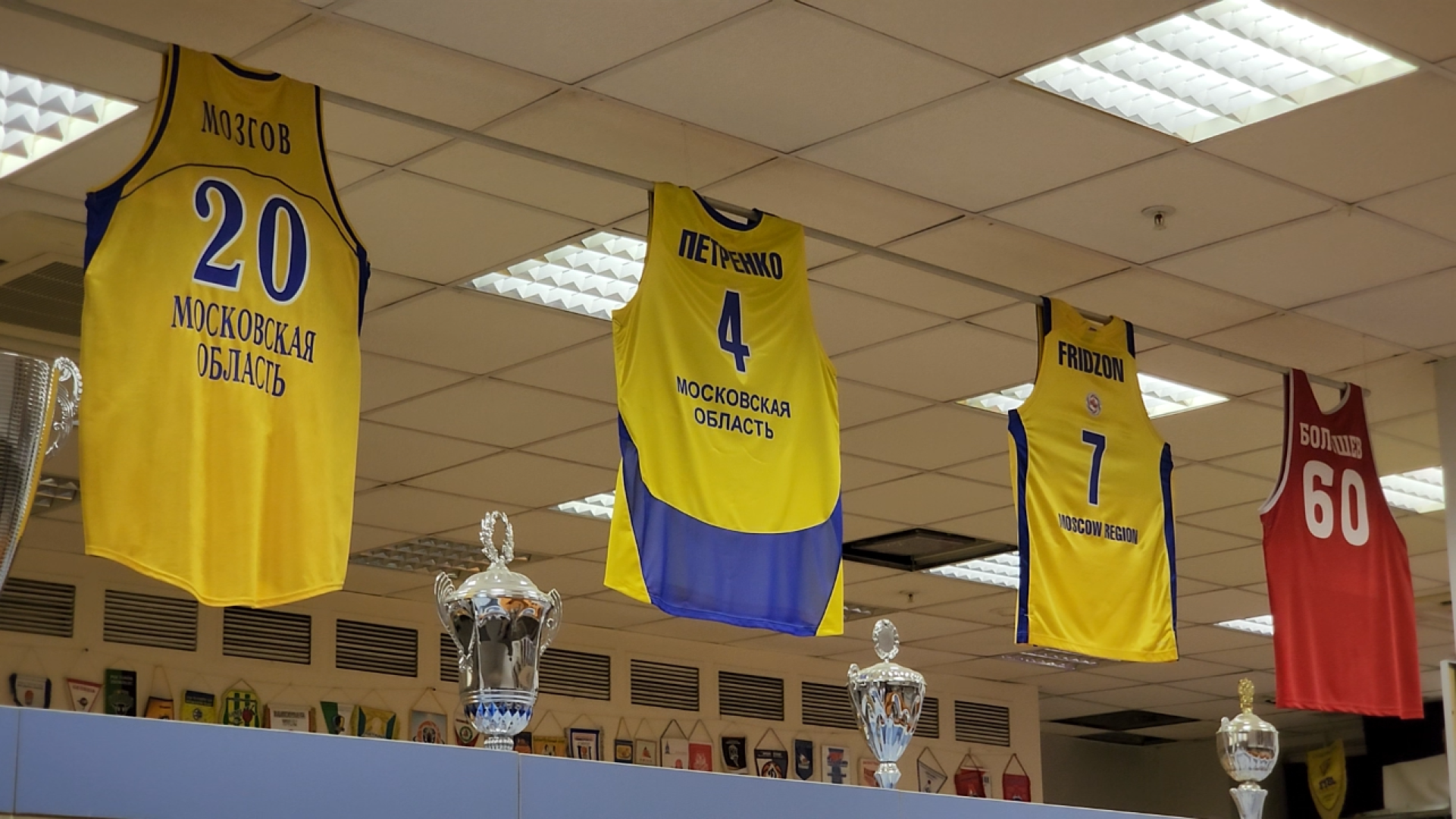 химки, спорт, баскетбол, дети,