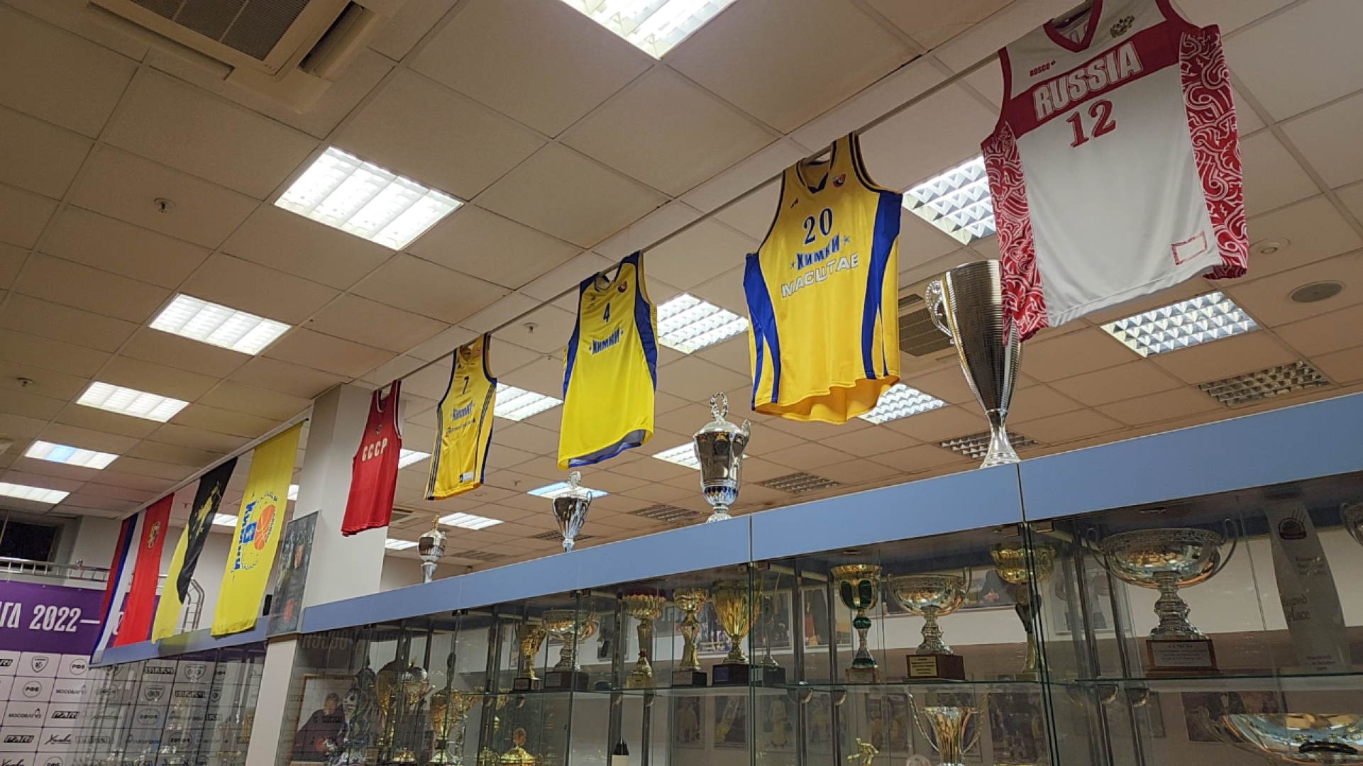 химки, спорт, баскетбол, дети,