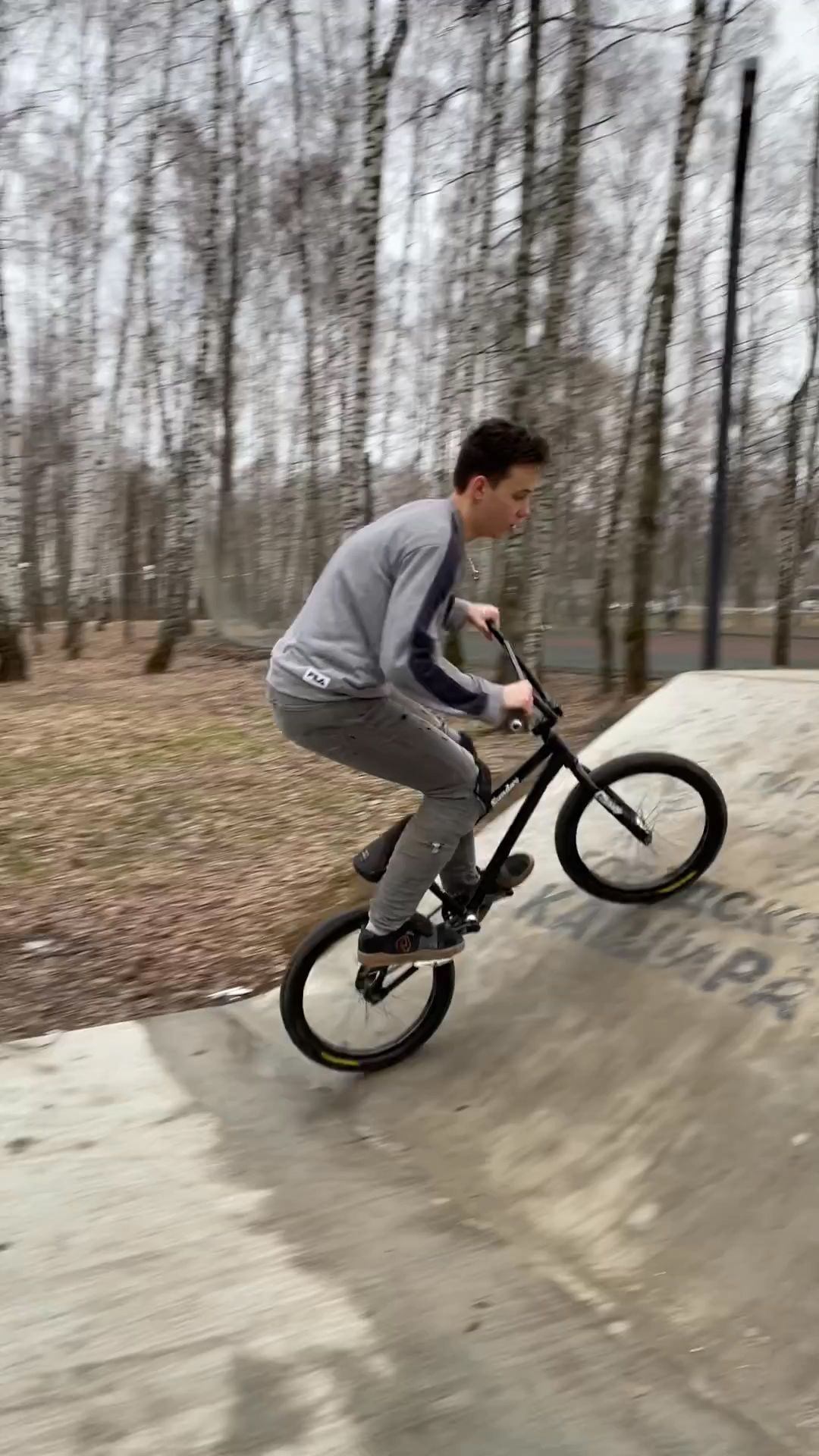 Кашира, спорт, благоустройство