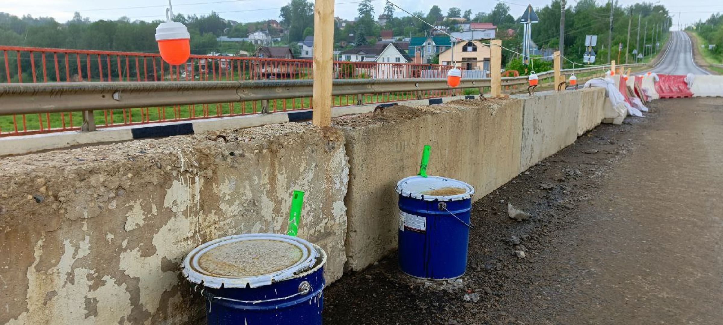 Дмитров, Минтранс,