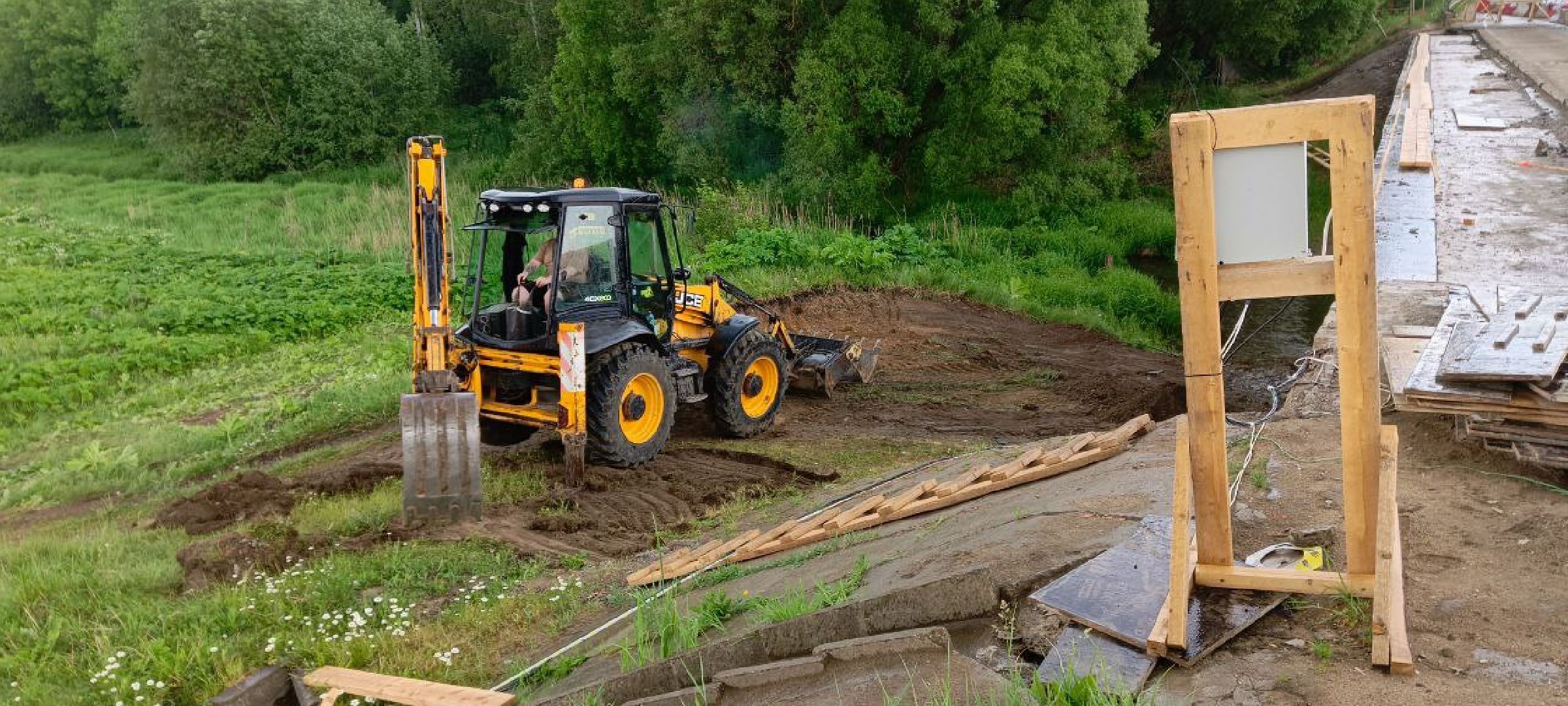 Дмитров, Минтранс,