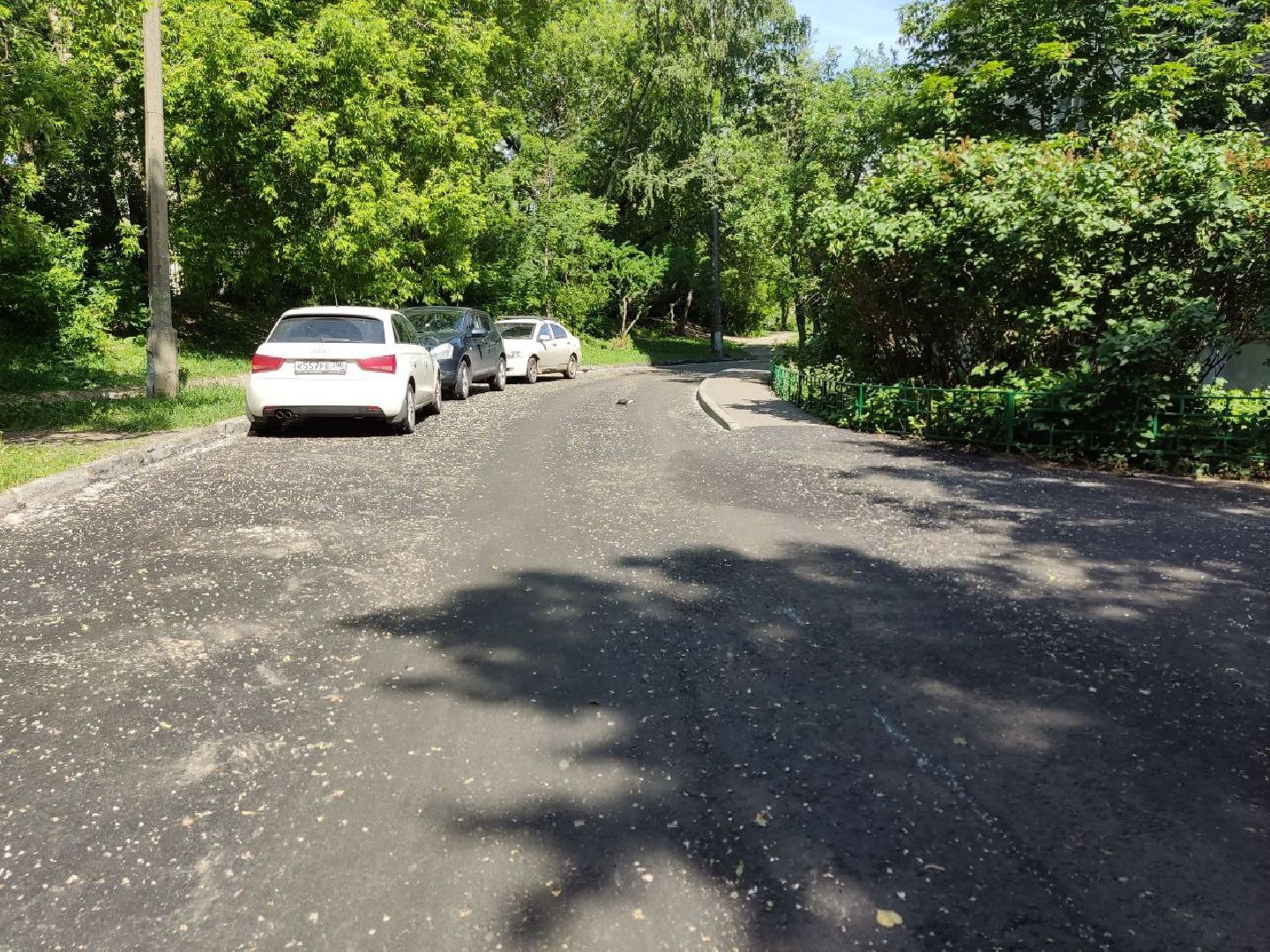 лыткарино, ремонт, дороги,