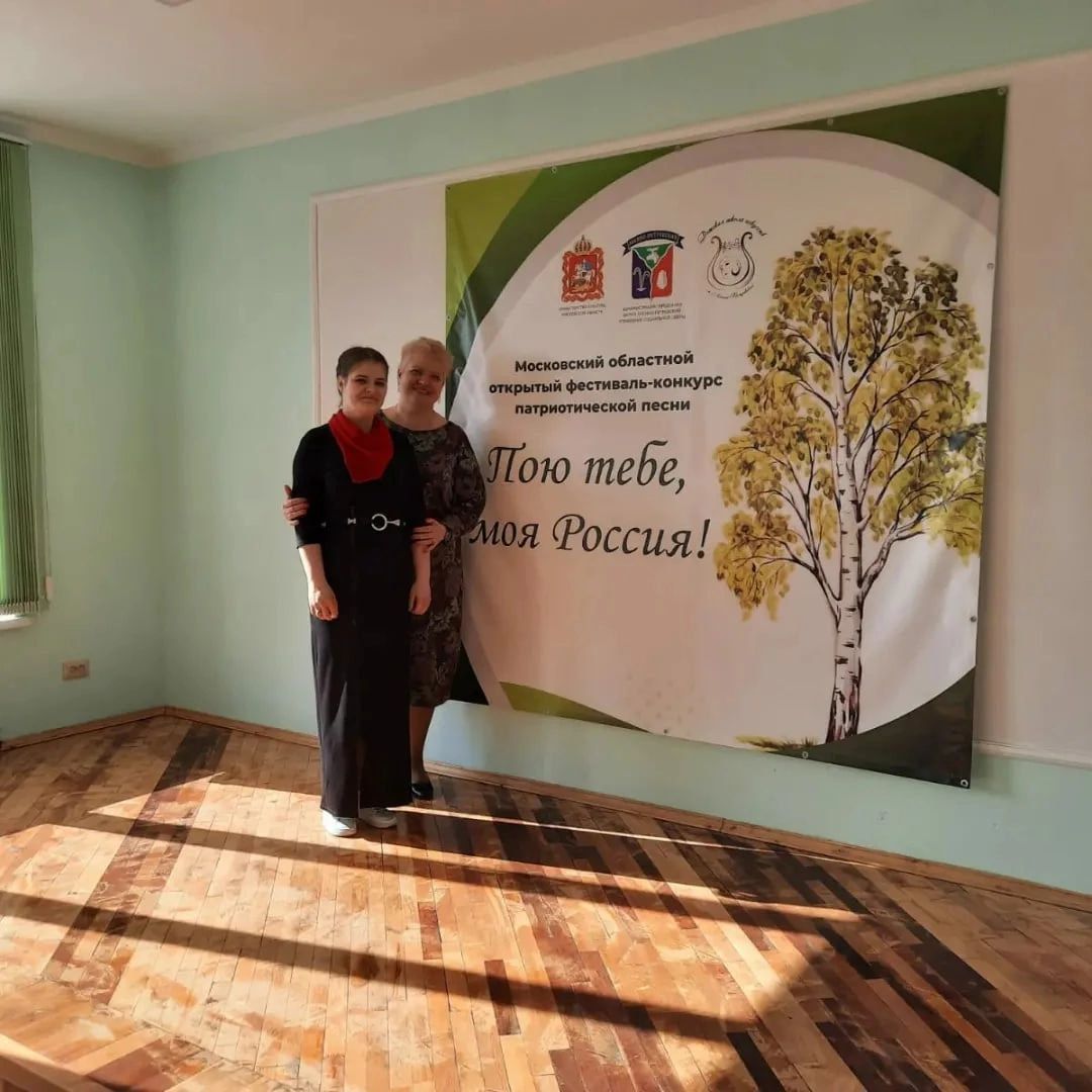 Конкурс, Творчество, Молодежь, Музыка, Вокал