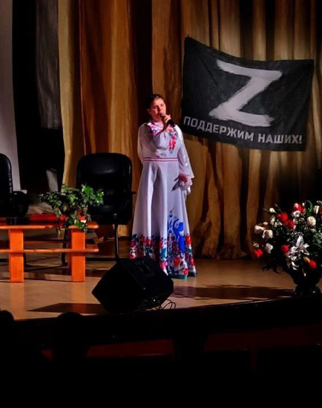 Конкурс, Творчество, Молодежь, Музыка, Вокал