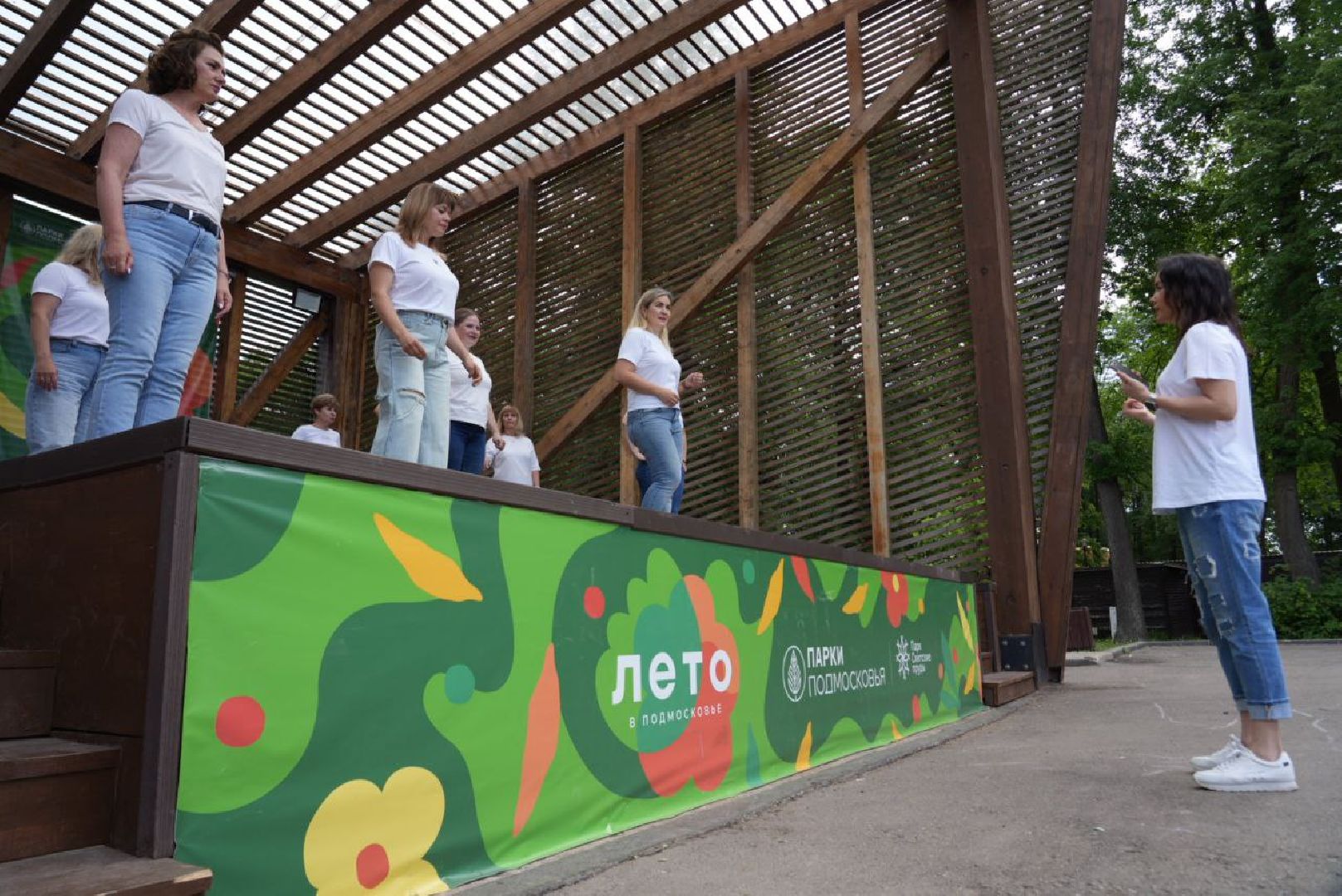 Танцы, Парки Подмосковья, Парк, Сергиев Посад, Творчество,
