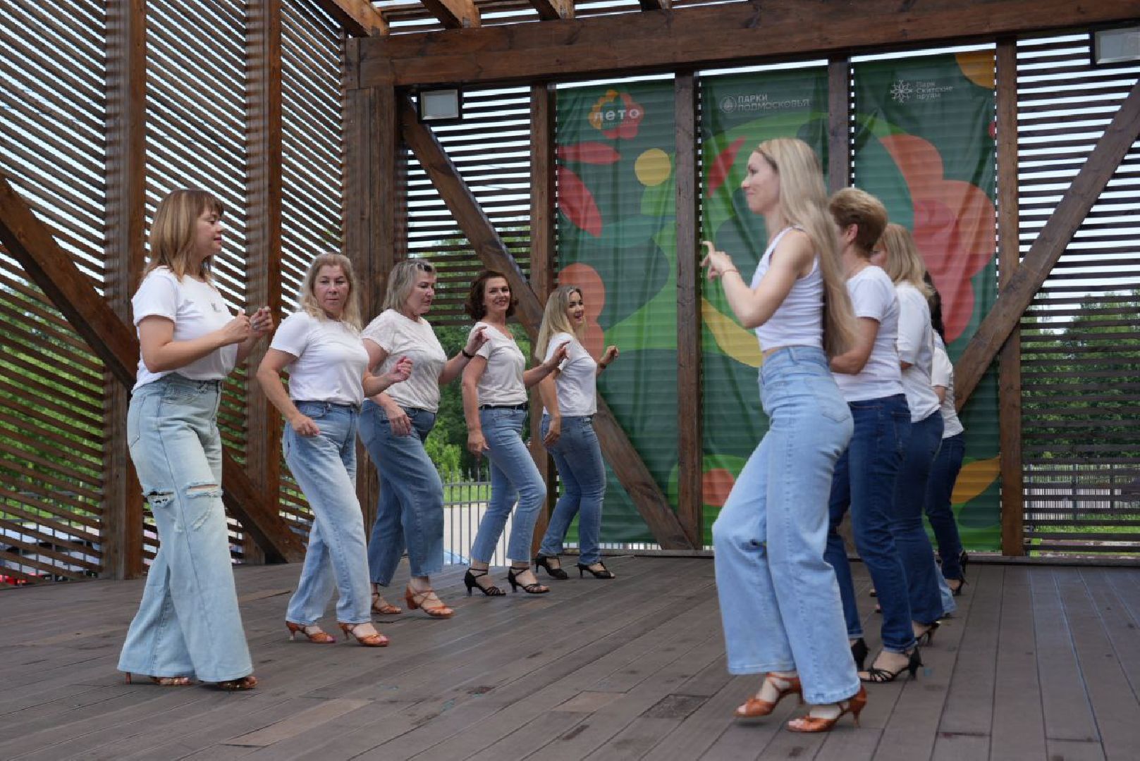 Танцы, Парки Подмосковья, Парк, Сергиев Посад, Творчество,