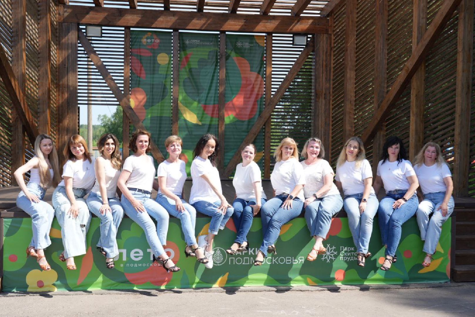 Танцы, Парки Подмосковья, Парк, Сергиев Посад, Творчество,